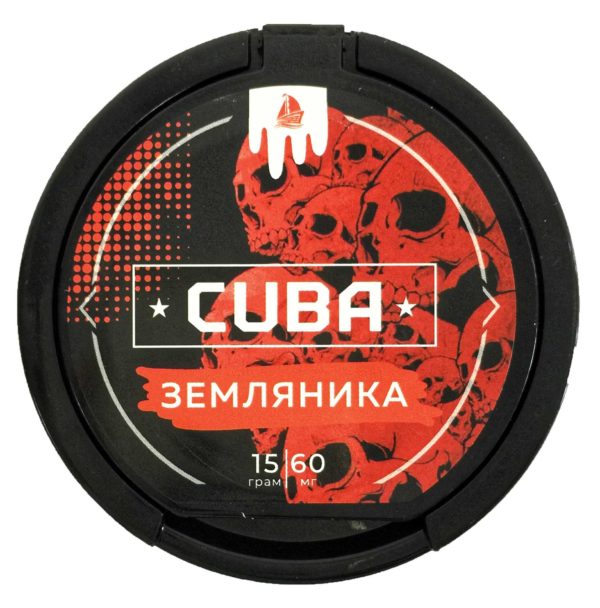 Сuba Земляника